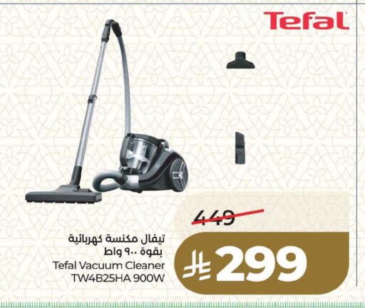 available at لولو هايبرماركت in مملكة العربية السعودية, السعودية, سعودية - المنطقة الشرقية