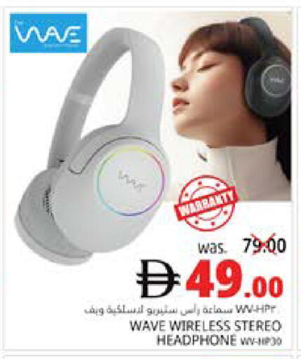 available at مجموعة باسونس in الإمارات العربية المتحدة , الامارات - ٱلْفُجَيْرَة‎