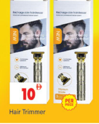 available at Al Madina  in UAE - Dubai