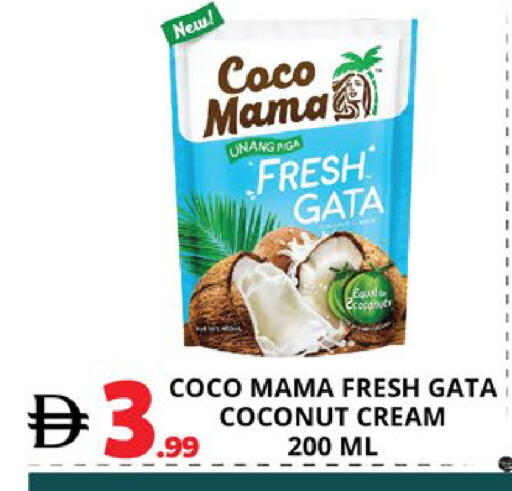 Coconut available at اكسبرس المدينة هايبرماركت in الإمارات العربية المتحدة , الامارات - أبو ظبي