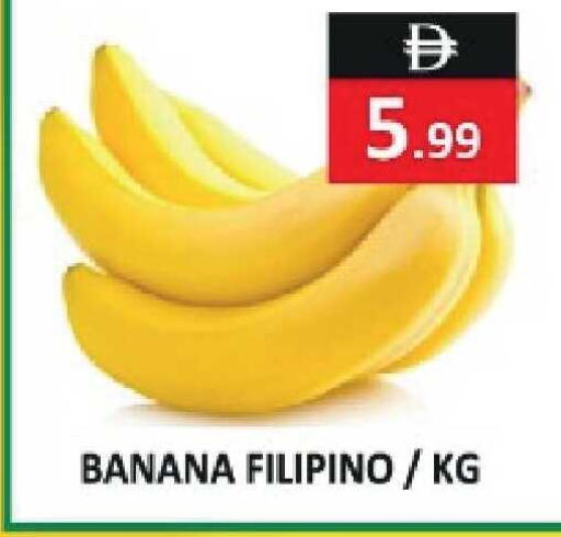 Banana from Philippines available at  RIVIERA SUPERMARKET L.L.C in UAE - Abu Dhabi