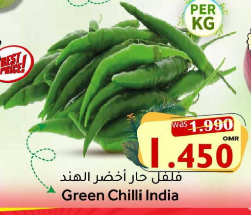 Green chilli from India available at القوت هايبرماركت in عُمان - مسقط‎