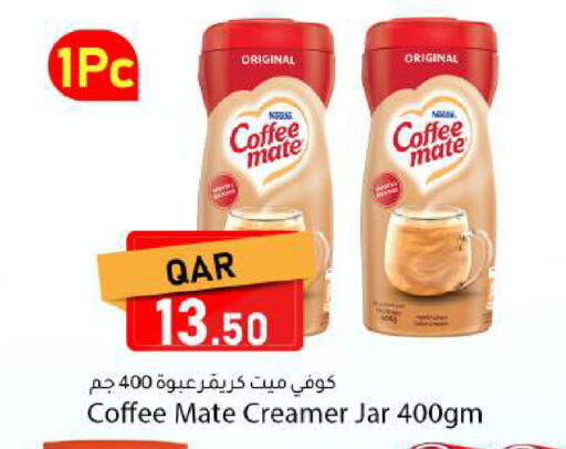 available at Dana Market in Qatar - Al Rayyan