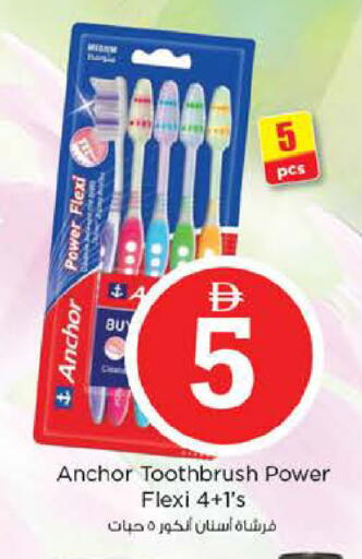 available at نستو هايبرماركت in الإمارات العربية المتحدة , الامارات - أبو ظبي