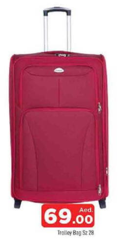 available at المدينة in الإمارات العربية المتحدة , الامارات - الشارقة / عجمان