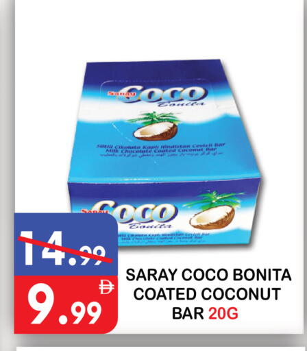 Coconut available at يونايتد هيبر ماركت in الإمارات العربية المتحدة , الامارات - دبي