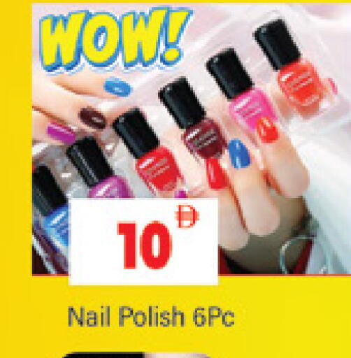 available at Al Madina  in UAE - Dubai