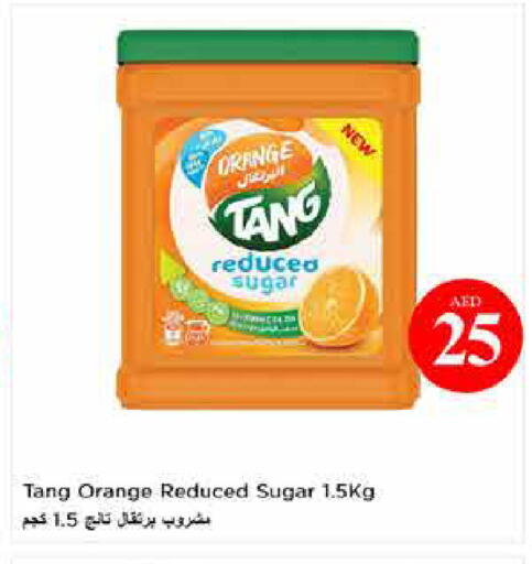 Orange available at Last Chance  in UAE - Fujairah