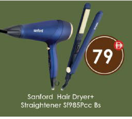 available at ايكو مول & ايكو هايبرماركت in الإمارات العربية المتحدة , الامارات - ٱلْعَيْن‎