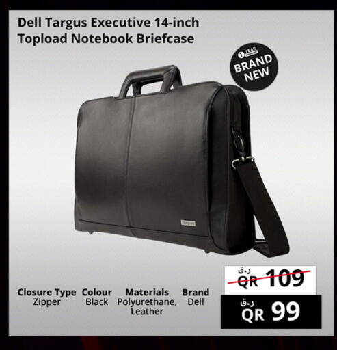 available at Prestige Computers in Qatar - Al-Shahaniya