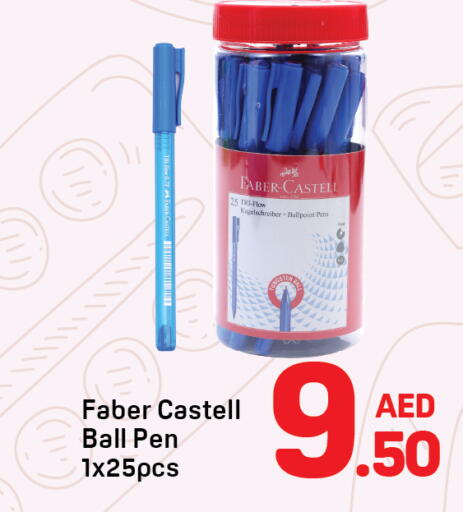 available at Day to Day Department Store in UAE - Dubai