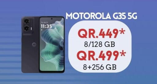 available at Cairo Phones in Qatar - Al Shamal