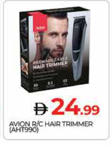 available at المدينة in الإمارات العربية المتحدة , الامارات - دبي