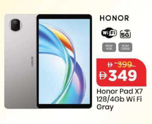 available at مارك & سيف in الإمارات العربية المتحدة , الامارات - أبو ظبي