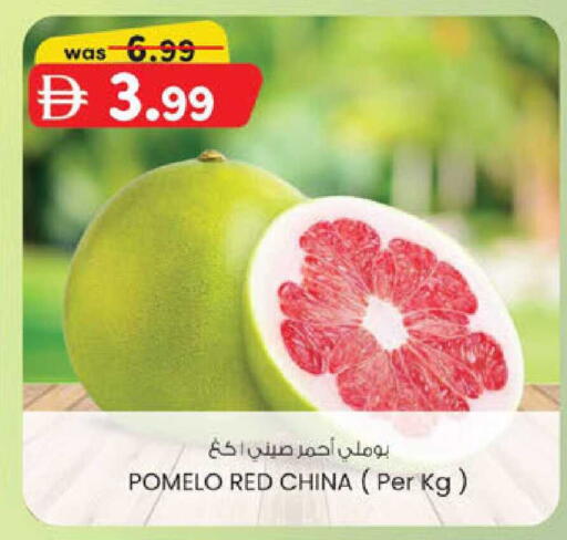 from China available at Safa Express Supermarket in UAE - Abu Dhabi