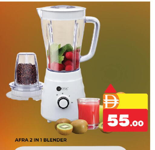 available at المدينة in الإمارات العربية المتحدة , الامارات - دبي