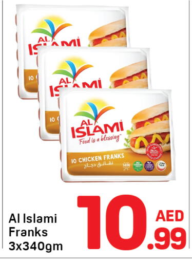available at Day to Day Department Store in UAE - Dubai