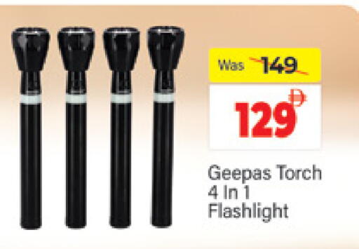 available at المدينة in الإمارات العربية المتحدة , الامارات - دبي