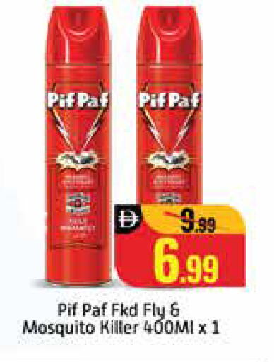 Mango available at مانجو هايبرماركت in الإمارات العربية المتحدة , الامارات - دبي