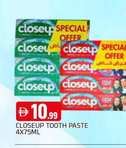 available at المدينة in الإمارات العربية المتحدة , الامارات - الشارقة / عجمان