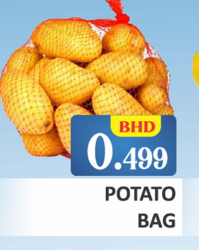 Potato available at Talal Markets in Bahrain