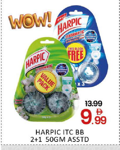 Mango available at مانجو هايبرماركت in الإمارات العربية المتحدة , الامارات - دبي