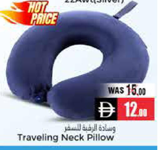 available at مجموعة باسونس in الإمارات العربية المتحدة , الامارات - ٱلْعَيْن‎