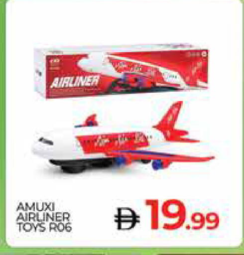 available at المدينة in الإمارات العربية المتحدة , الامارات - دبي