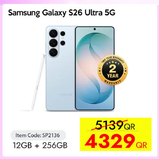 available at iCONNECT  in Qatar - Al Wakra