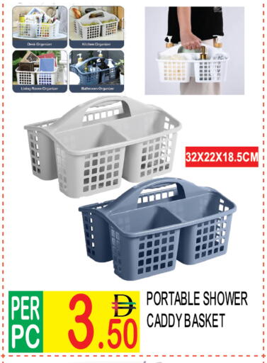 available at Dream Land in UAE - Dubai