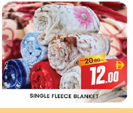 available at المدينة in الإمارات العربية المتحدة , الامارات - دبي