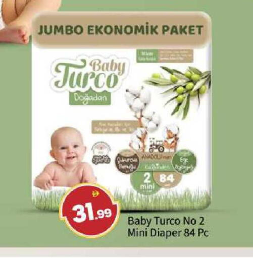 available at BIGmart in UAE - Abu Dhabi