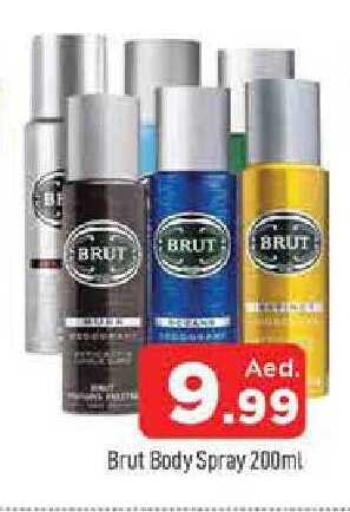 available at المدينة in الإمارات العربية المتحدة , الامارات - الشارقة / عجمان