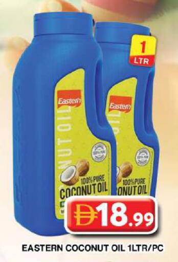 Coconut available at Grand Hyper Market in UAE - Dubai