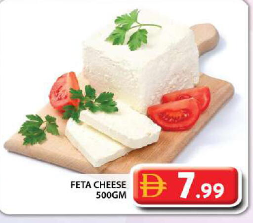 available at Grand Hyper Market in UAE - Sharjah / Ajman