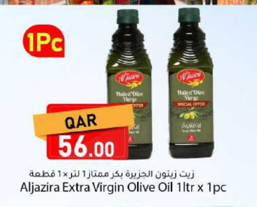 available at دانا ماركت in قطر - الشحانية