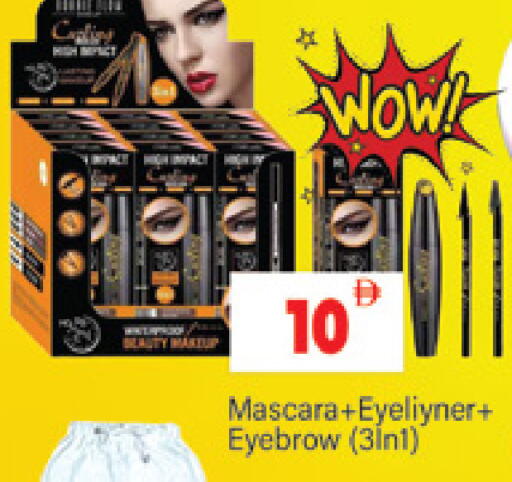 available at Al Madina  in UAE - Dubai