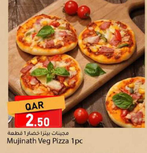 available at Dana Market in Qatar - Doha