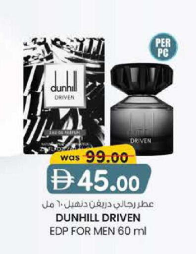 available at K.M Hypermarket in UAE - Abu Dhabi
