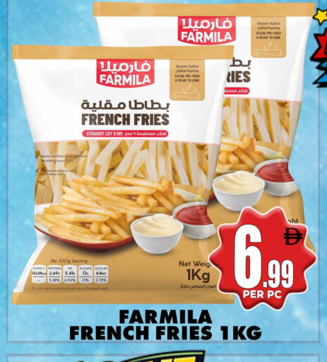 available at Centro Discount Center in UAE - Dubai