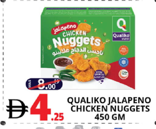 available at اكسبرس المدينة هايبرماركت in الإمارات العربية المتحدة , الامارات - أبو ظبي