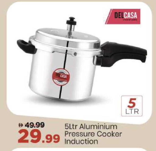 available at Mark & Save in UAE - Dubai