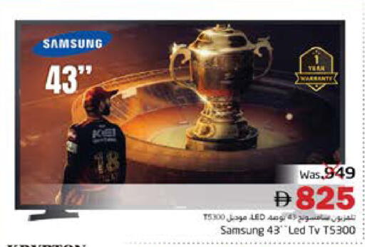 available at PASONS GROUP in UAE - Fujairah