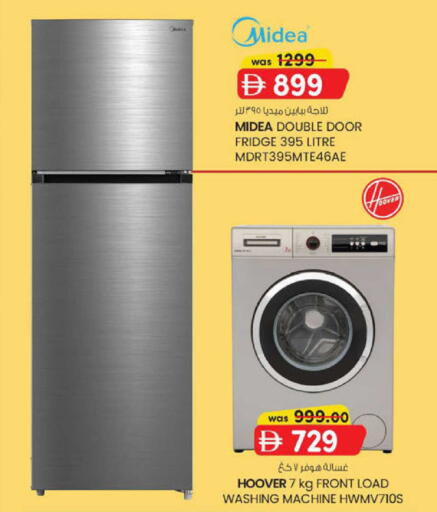 available at ك. الم. للتجارة in الإمارات العربية المتحدة , الامارات - دبي