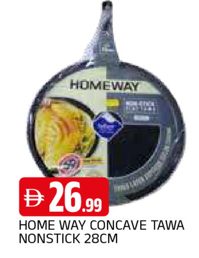 available at AL MADINA in UAE - Sharjah / Ajman