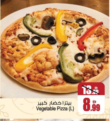 available at أنصار مول in الإمارات العربية المتحدة , الامارات - الشارقة / عجمان