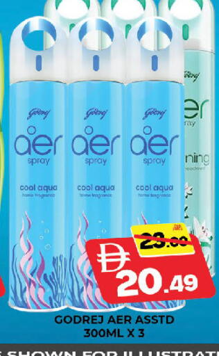 available at المدينة in الإمارات العربية المتحدة , الامارات - دبي