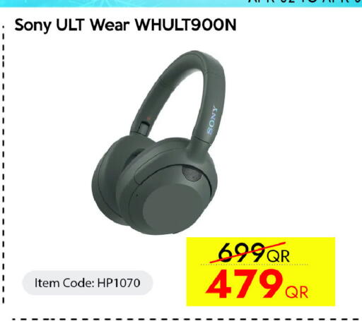 available at iCONNECT  in Qatar - Al Shamal