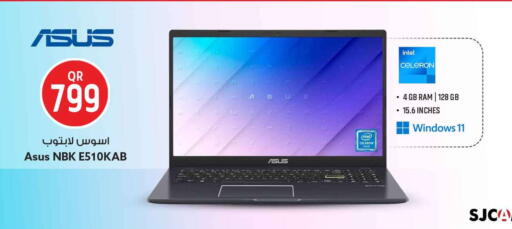 available at سفاري هايبر ماركت in قطر - الوكرة