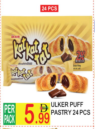 available at Dream Land in UAE - Dubai